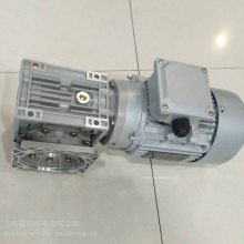 供货铝合金涡轮减速电机RV063/60+0.55kW-80B14