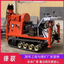 wssĴעһ ZLJ-1300עӹ 360ȷ