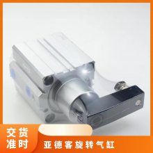 MSQB20RRTB10תڶǵ¿HRQ10/20A/30A/50R/70A2