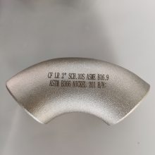 镍基合金 Alloy20冲压90度弯头 180度5D弯管 N08020无缝管定做