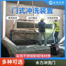 现货水力冲洗门 适用河道水库水电站等设计灵活