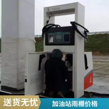 ʥӦ Ĥṹʩ վ ݶ﹤̳н