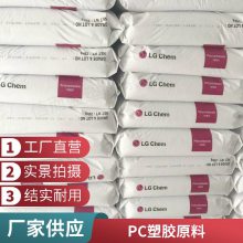 PC LG GP-2200 ȼ ǿ ĥ 缶  Ӧ