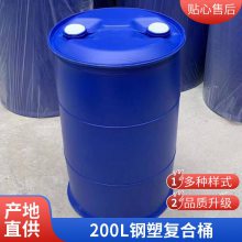 25LпͰ160LܲӡͰ10050Ӻ