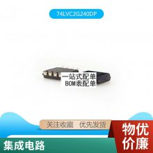 ȫ*** P701TLP701 ƬSOP-6  ֻӦ