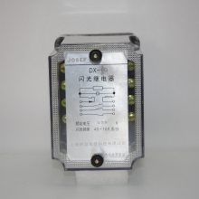 JOSEFԼɪ źż̵ DX-9 220V ǰ װ㣬