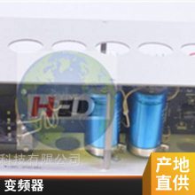 精密加工51404305-47500303800绝缘底座软管侧测厚仪变频器