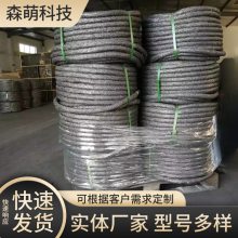 快装石墨基柔性接地 HM-JD-L28 阻值稳定 防腐性能好 森萌