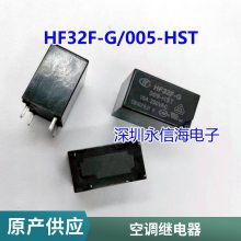 ȫԭװ AE333960 NK4EB-P-58 1800T -580 ¼̵14