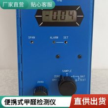 ҵǼüȩڻPM2.5۳4160-11