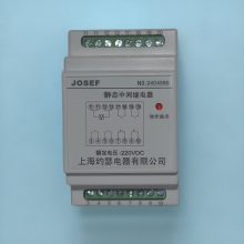 ڻ HJZ-Y902м̵ 220V ǰװ  ٶȿ