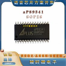 aP89341otp΢170IC ͻҪƳDIP24/SOP28