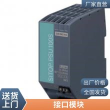 ϵͳ 6AV2105-0KA17-0AA0 6AV2181-***F20-0AX0 ֻ