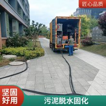 dfʯSؼS ܵͨٙzy ˮͨ һվʽS