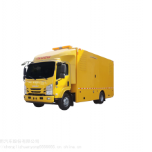 城市应急救险车 五十铃供电车出口 电信联通***车
