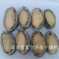 䶳