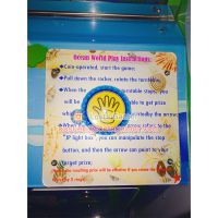 �㶫��ɽ̩�����ֶ�ͯ����������Ϸ����������ת��ҡ�˻����껪***����Ʊ������������ת��(LT-RD1)