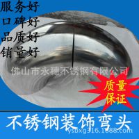 Ӧ70mmֱͷ װͷ 90ͷ