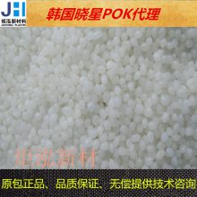 Ӧ POK  M630A ߸ ˮ ĥ 