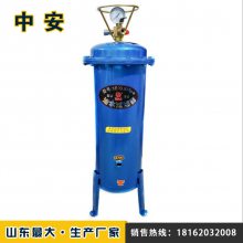 空气压缩机油水分离器 管式压缩机油水分离器 不锈钢油水分离器生产制造库存充足 中安