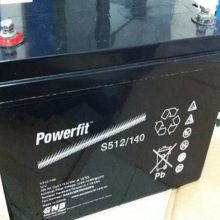 ӦGNB S512/55 12V5***H UPS EPSֱ󱸵Դ