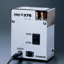HAKKO׹375Զϵͳ