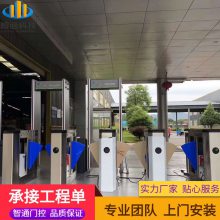 惠州智能桥式三辊闸机小区道闸人行通道刷卡闸机三棍闸系统工地门禁安装维修智通