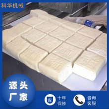 ȫ׶豸嵥 ṩ ƻȫԶѹ
