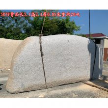 ݲֱȻʯ ͩ®ʯʯʯʯ 587
