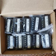 德国普瑞玛PRECIMA制动器-整流器PMB280-S