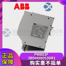 ABB DI830 3BSE013210R1