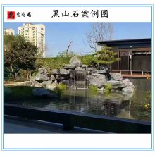 ˮɽʯϺɽʯ-쾰ʯɽʯ-վʯɽʯ