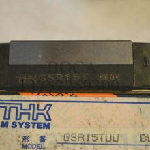 HSR35M1BTHK鵼
