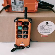 台湾禹鼎遥控器 F21-E1B TX 禹鼎发射器
