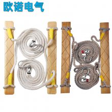 白棕麻绳登高板脚踏板电工攀登双保险踩板防滑耐磨踩踏板高空作业