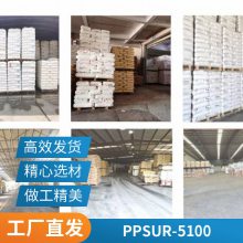 Radel  PPSU R-7159 ۱֬  Ե ̶