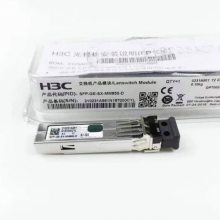 »H3C)ģ SFP-GE-SX-MM850-D ǧ˫˶ģ