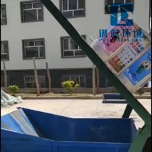 新疆学院中小学校用埋地船式垃圾箱 景观船式勾臂升降垃圾箱斗