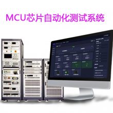 MCUоƬԷ IC ATECLOUDƲ