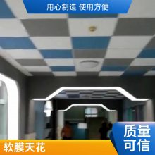 软膜天花吊顶 白色透光膜 a级防火膜 发光灯膜 uv软膜 无框灯箱