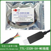 FTDI FT232R USB to UART TTL-232R-3V3-WE 232R-5V-WE