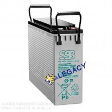 ¹SSBSBL150-12i 12V150AH ups 