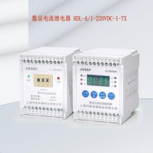 Ե̵ HDL-A/1-220VDC-1-TX 0.03-9.99A 0.02-99.99S