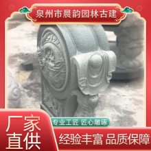 厂家供应户外园林印度红石雕灯笼