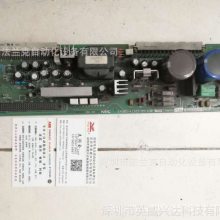 NEC PS05-4 163-531830-001牧野机床驱动器电源板二手销售,可维修