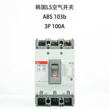 LG(LS) ܿǶ·ABS203b 7***150A22***ԭװ