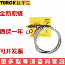 TURCK/ͼ˽ӽNI15-Q30-AN6XӦ ̹