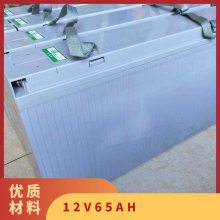 ˫12V65AHǦάش6-GFM-ֱUPSԴר