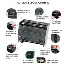 PLC S7-200 SMART չģ6ES7288-3AE08-0AA0 ջٹ