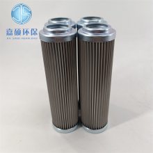  嘉硕环保替代2.0008G25-A-00-0-P力士乐不锈钢润滑油过滤器滤芯